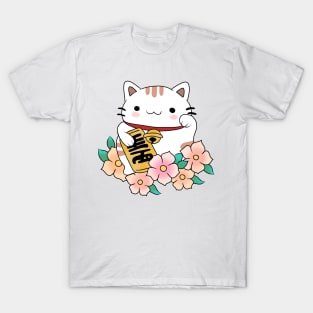 Lucky Cat T-Shirt